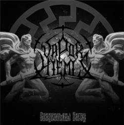 Vapor Hiemis : Спадкаемцы багоў